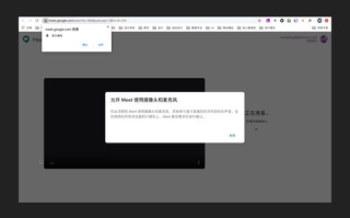 尾巴漫画免费漫画入口页面弹窗问题解决方案