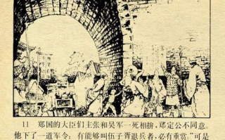 盗墓笔记重启之极海听雷，深度解析神秘故事背后的秘密