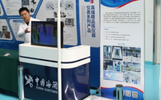 首个浙江区块链创业园：开启区块链产业新篇章！
