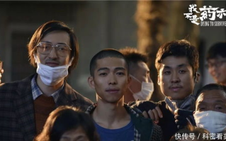 2018年最好看的中文电影盘点-经典影片赏析