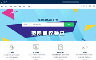 草蜢社区合法内容分享-优化版权保护与用户体验