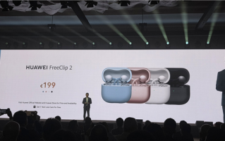 华为FreeClip 2耳夹耳机海外发布：1649元比国内贵不少