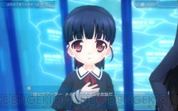包裹）
おっさんとわたし在线：情感交流与网络社交新趋势解析