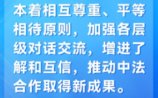 喜羊羊与灰太狼第一部,动画经典,儿童教育宝库-深度解析