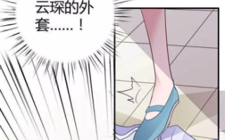 爱漫画网，漫画爱好者的聚集地-在线阅读与下载指南