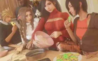 《最终幻想7》全新3D图欣赏：蒂法化身甜点大师