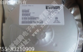 新元科技,数字化转型的加速器-企业创新解决方案解析