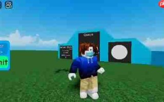 Roblox Outfit Checker：自定义和分享你的虚拟形象