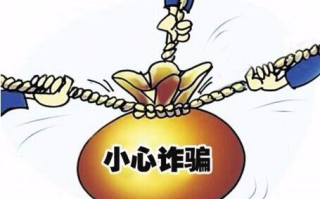 imToken官方客服指南：唯一认证渠道与安全支持详解