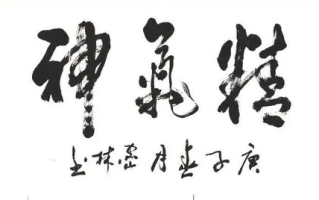 红歌100首经典老歌免费听-线上资源与聆听指南