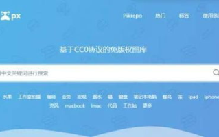 短视频素材免费获取与高效利用指南-500个素材解决方案解析