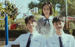 校园青春记忆：从校服到婚纱的50部校园剧盘点