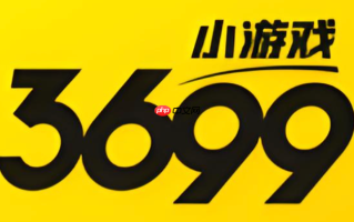 3699游戏怎样快速注册账号_3699游戏快速注册账号操作指南【图解】