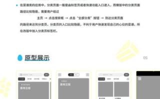 免费观影APP盘点-资源最全的观影选择解析