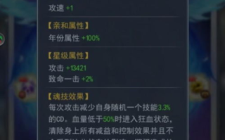 《斗罗大陆》免费全集观看指南-合法途径与版权保护