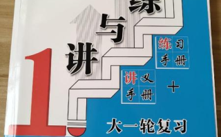 《黎明之前》电视剧全30集免费观看指南