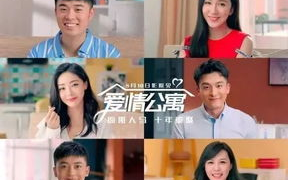 国产在线免费观看高甜电影推荐-甜蜜时光不容错过