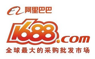 1688阿里巴巴登录入口_1688阿里巴巴登录入口登录方法
