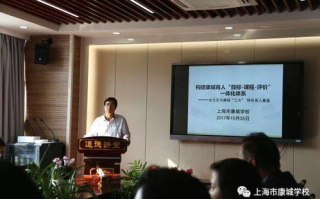 重庆科技学院,培养未来科技领袖-教育创新与学术成就解析