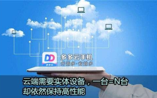 迷云影院免费观看电视剧-线上观影新体验
