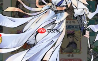 《华夏千秋》双修方法