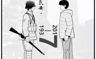 在线漫画阅读体验优化-探索便捷与乐趣的结合
