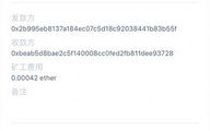 imToken安卓官方版：安全下载与使用全面解析