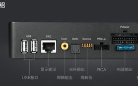 高效播放器选择指南-提升数字生活体验
