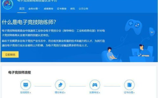 《一起又看流星雨》第二部免费观看指南-线上渠道解析
