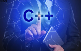 C++数组定义与操作方法_C++数组初始化与使用教程