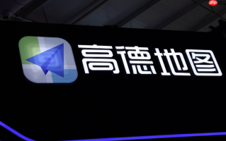 高德地图怎么把路线发送给朋友_高德地图路线分享操作方法