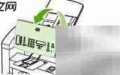 惠普一体机卡纸故障