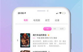 神马在线观看免费完整版-观影指南与技巧分享