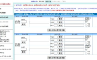 imtoken被盗刷了怎么办 - 紧急资产恢复与安全预防解析
