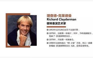 国防科技大学校长,军事人才培养与科研创新的领航者-角色与责任解析