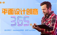 365天第一季无删除完整翻译版本深度解析