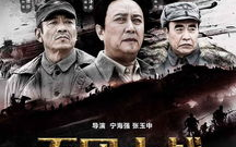 战争电影,情感与历史的碰撞-SEO优化策略解析