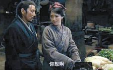 楚汉传奇免费观看，领略历史风云-线上资源解析