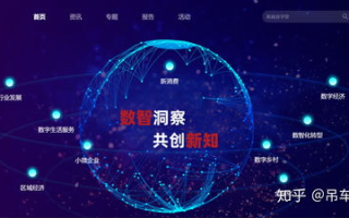 飘雪影院免费观看电视剧电影-高清片源与便捷体验解析
