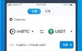 如何创建imToken钱包？初学者必看的安全操作流程