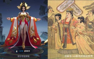 《新武则天外传》：揭秘历史与传说的交织