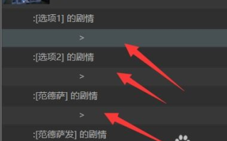 使徒行者1粤语版，卧底题材的经典之作-剧情解析与角色分析