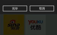 免费手机中文字幕搜索与使用指南-高效观看体验