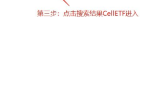 imtoken钱包下载,全面指南-安全安装教程