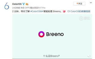最新在线观看免费高清完整版视频攻略
