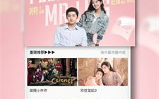 青柠影院，免费高清电视剧的观影天堂