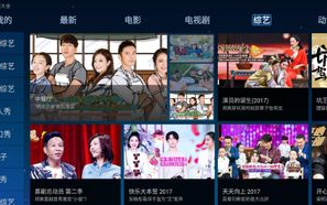 无敌影院视频在线观看高清版动漫-极致观影体验解析
