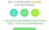 合法途径免费观看《韶华若锦》电视剧-平台推荐与观看指南