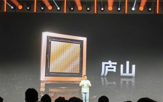 新一代国产游戏卡要来了！摩尔线程庐山芯片发布：3A游戏性能提升15倍