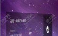 破晓电影网，观影新选择-在线电影平台优势解析